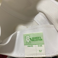 北中学校帽子の画像