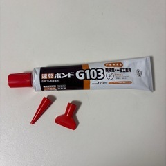 速乾ボンド G103 コニシ株式会社 端末保護キャプ用接着剤 合成ゴム系接着剤 7本 ボンド 接着剤 mw0787の画像