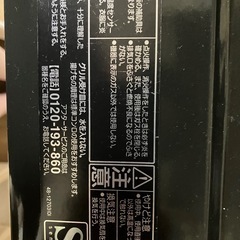 11／22 限定　ガスレンジ ガスコンロ　プロパンの画像