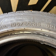 中古タイヤ‼️ナンカンNS2 ‼️195-50-15 2本セットの画像