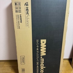 DMM　55インチ　ディスプレイDKS-4K55DG6　　の画像