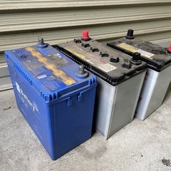 不要なバッテリー譲ってください