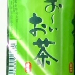 ミニバタークッキー 80g １つ ･ お～いお茶 600ml １本 ･ ビッグカツ １つ ･ 清涼菓子 (レモンラムネ味) 3g １つ ･ クッピーラムネ １つの画像