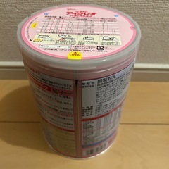 アイクレオ800gの画像