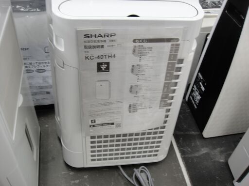 SHARP シャープ 加湿空気清浄機 2021年製 KC-40TH4【モノ市場半田店】41