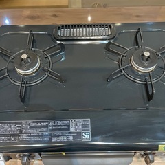 【LPガスコンロ】【パロマ】クリーニング済/6ヶ月保証付き【管理番号1105】 橋 の画像