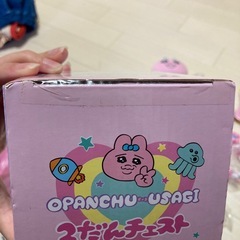 おぱんちゅうさぎグッズ色々セットの画像