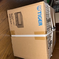 TIGER やきたてオーブントースター「
未使用」の画像