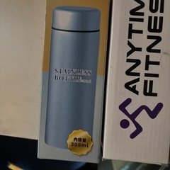 水筒3個セットの画像