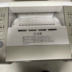 アイリスオーヤマ　サーキュレーター衣類乾燥機の画像
