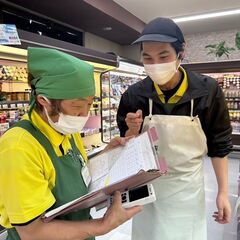 【経験不問】食品スーパーの店舗スタッフの画像