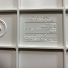 エアトラベルキャリー　Mサイズ　アイリスオーヤマの画像