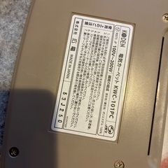 🉐広電　ホットカーペット　🉐新品🉐の画像