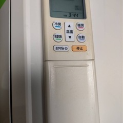 富士通ルームエアコンの画像