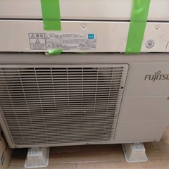 富士通ルームエアコンの画像