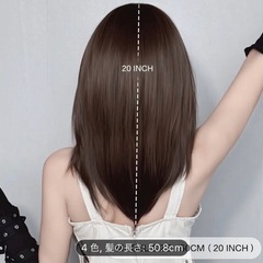 【新品】セミロングブラウンウィッグ 50.8cmの画像