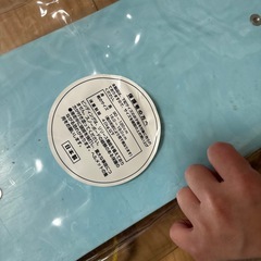 お値下げ！スノーボードキッズの画像