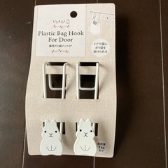 種子　その他5品の画像