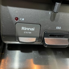 （ジョウ様引き渡し予定）リンナイ The Basic Standard ガステーブル（都市ガス・左強火力・59cm・2口）2024年6月購入の画像