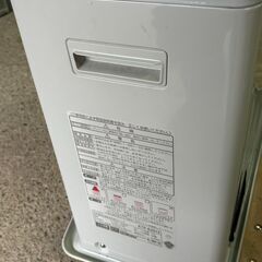 【トヨトミ 石油ストーブ KTP-E2913】の画像