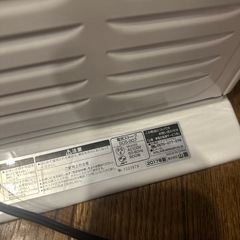 電気ストーブの画像