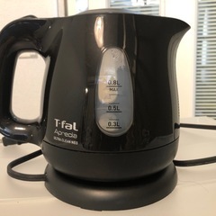 【11/6まで受け渡し】T-FaLウルトラクリーンネオ②の画像