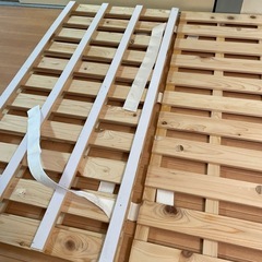 すのこあげますの画像