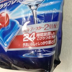 海外・日本製品のサルベージ品　フィニッシュ　ウルトラタブレット　食洗器専用洗剤　１袋の価格ですの画像