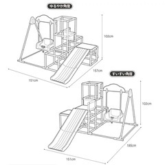 ジャングルジムの画像