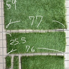 【お譲り先決定しました】人工芝　庭　ガーデニング　モダンデコ　お庭　人工芝芝生　ゴルフの画像