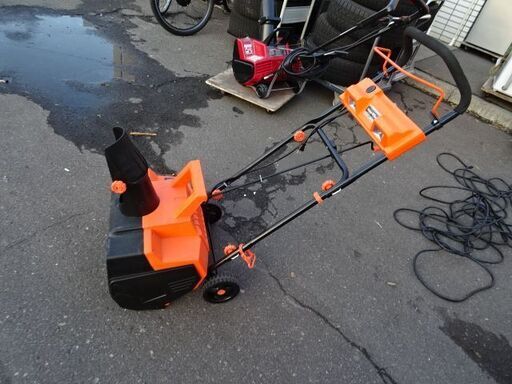 【恵庭】電動除雪機　スノーホエール　SW-1500Ⅱ　ライト付きタイプ　動作確認済み！