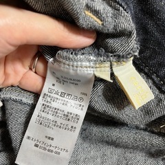 デニムロングスカート
の画像