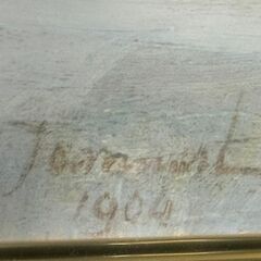 ◆徳島県お引き取り限定品　配送不可◆複製画 ホテル リッツの夕食 4394 ピエール ジョルジュ ジャンニ USED品の画像