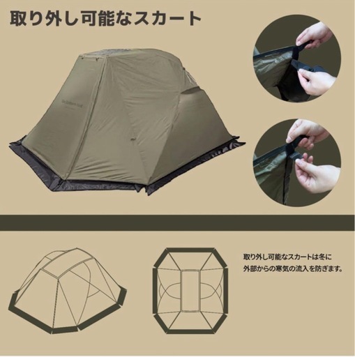 Camvil Crab 4P TCテントドームテント 4人用 防水　ポリコットン