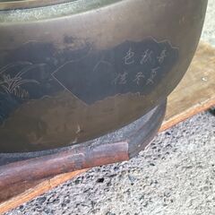 アンティーク 火鉢 真鍮製 移動台付きの画像
