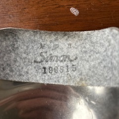 靴　安全プロテクターの画像