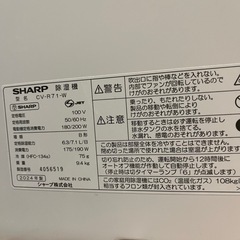 シャープ除湿器　CV-R71 白色上位モデルの画像