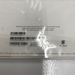 Apple Watch series9 【トレファク東大阪店】の画像