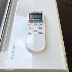 日立 6〜8畳 2.2kWルームエアコン RAS-AJ22R(W) 2024年製の画像