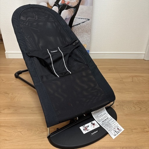BABY BJORNベビービョルンバウンサーブリスエアーメッシュ