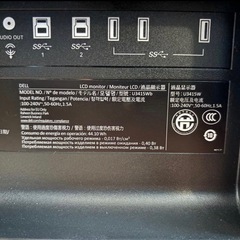 DELL U3415W 曲面 ウルトラワイドモニタの画像