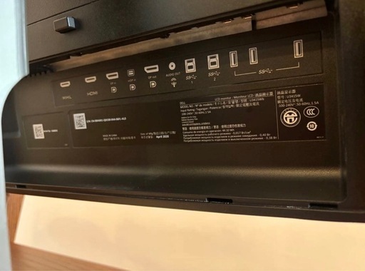 DELL U3415W 曲面 ウルトラワイドモニタ