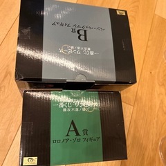 ワンピース
フィギュアの画像