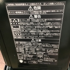 #K-5【ご来店頂ける方限定】DAINICHIの石油ファンヒーターですの画像