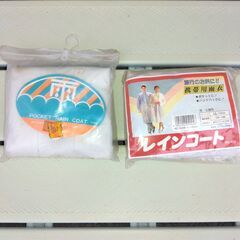 無料 折りたたみ傘10本＋ビニール雨合羽2個セット／婦人用中心／長期保管品の画像
