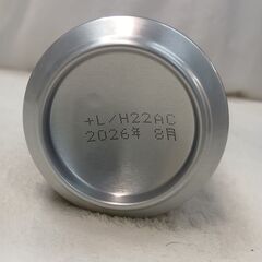 海外・日本製品のサルベージ品　ドクターペッパー　350ml　１本の価格です。の画像