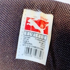 レディース　靴　プーマ　24cmの画像