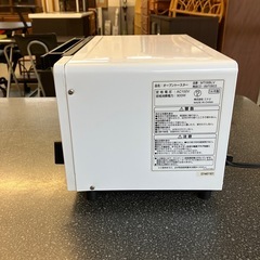 A2511-080 NITORI オーブントースター MT08BLV ホワイト 2014年製 扉部分の緩み有り 通電確認済み キズ汚れ有りの画像