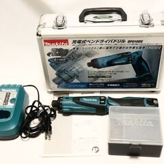 【工具レンタル】ペンドライバドリルをお手軽な価格でお貸しし…