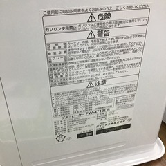 #K-6【ご来店頂ける方限定】DAINICHIの石油ファンヒーターですの画像